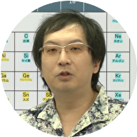 竹中 丙介